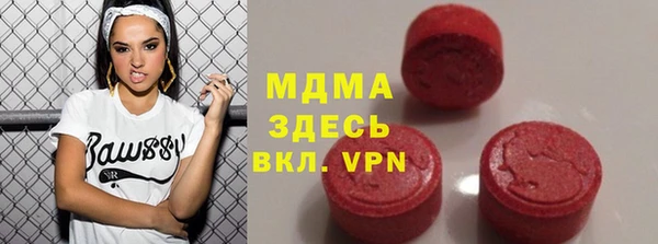 прущая мука Баксан